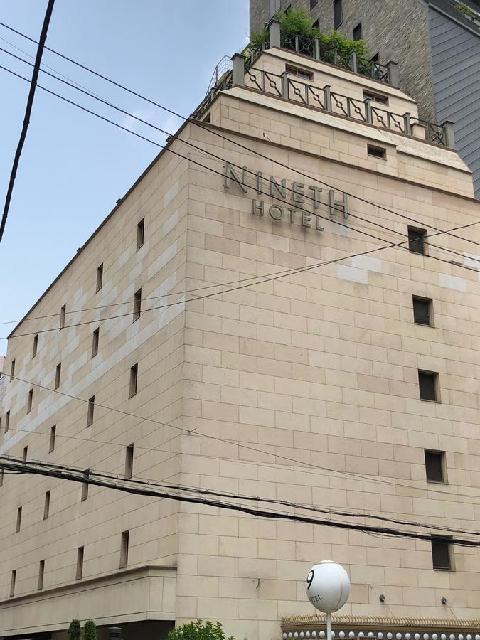 Nineth Hotel Seoul Exterior photo